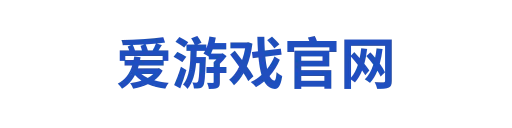 aiyouxi